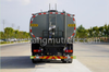 Dongfeng Huashen 30CBM sprinklertruck