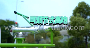 Lori Sembur Hijau Dongfeng Dolika D7