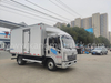 Shacman 160hp冷蔵トラック 