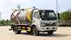 東風フルカ 8Cbm 下水吸引車
