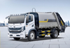Dongfeng Huashen T3 12Cbm መጭመቂያ ቆሻሻ መኪና