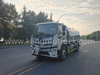 Foton Ouman Planet kamion s prskalicama od 15 cbm