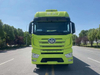کامیون یخچال دار FAW J7 560Horsepower 9.6M