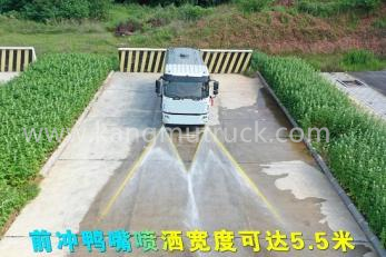 Dongfeng KL 6X4 18CBM Sprinkler ລົດບັນທຸກ