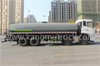 รถบรรทุกสปริงเกลอร์ Dongfeng KL 25CBM