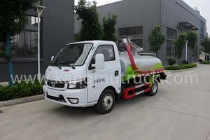 Dongfeng Tuyi 2.5 CBM vyprazdňovač a sac&iacute; vůz 
