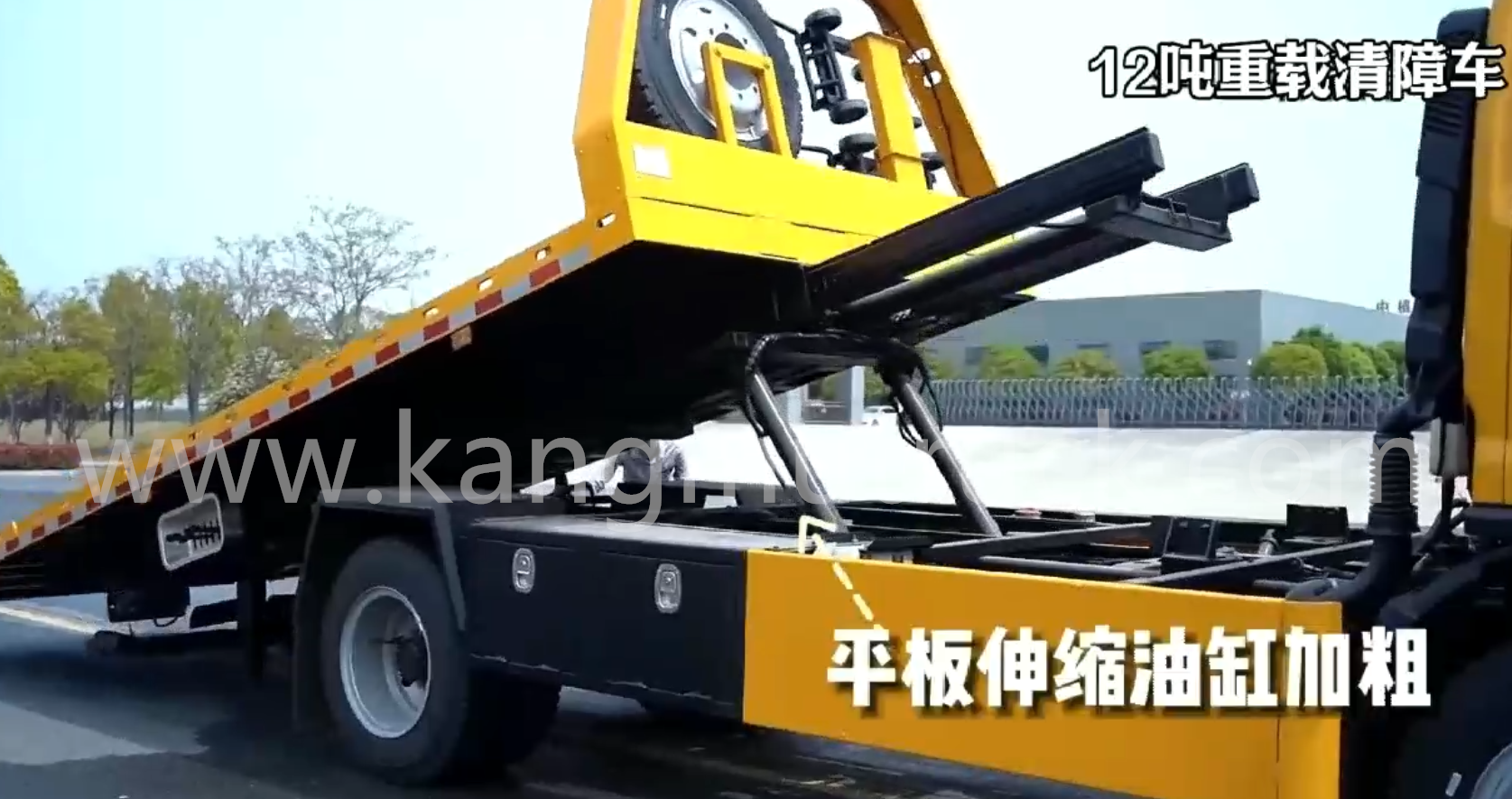 Dongfeng Furuika F8 Wrecker-sleepwa