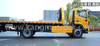 Dongfeng Furuika F8 Wrecker-sleepwa