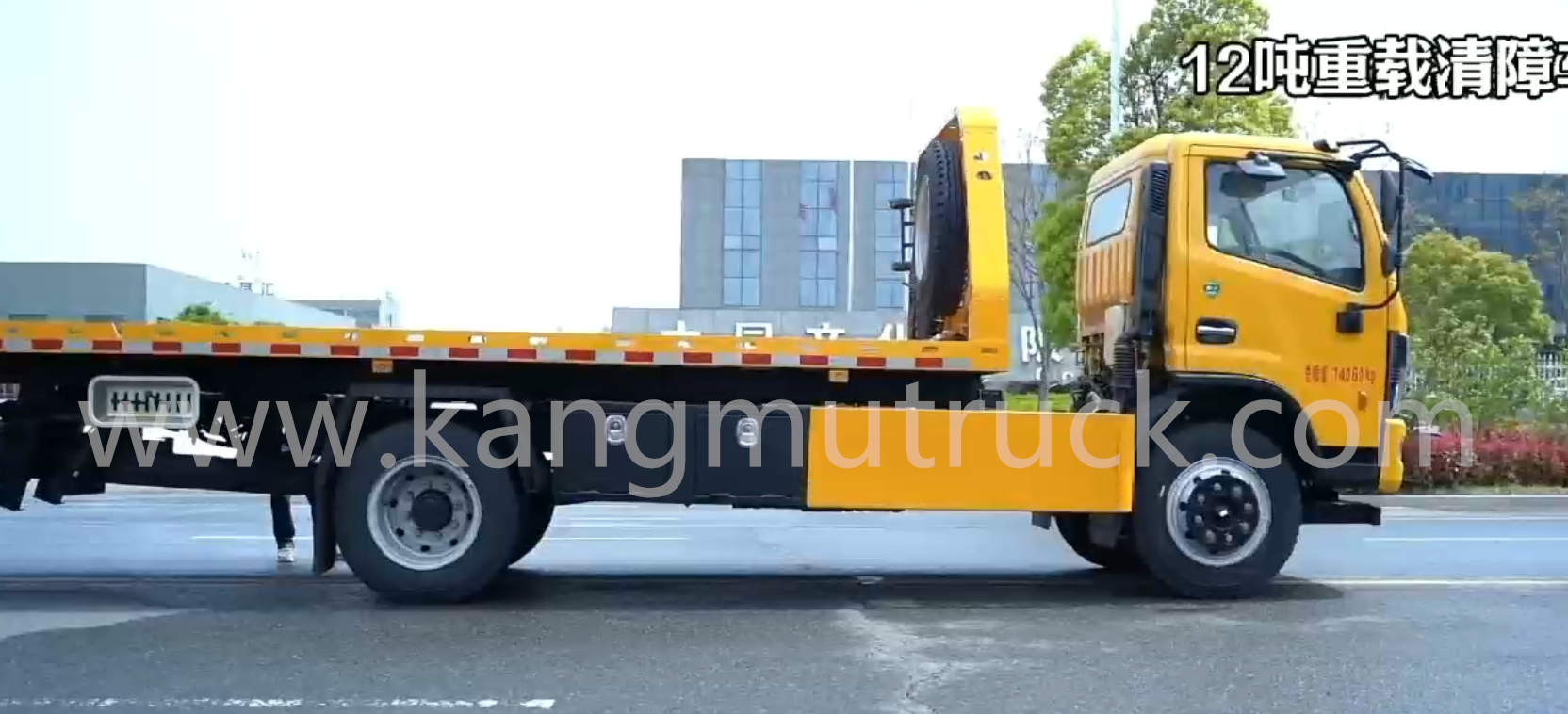 Dongfeng Furuika F8 Wrecker-sleepwa