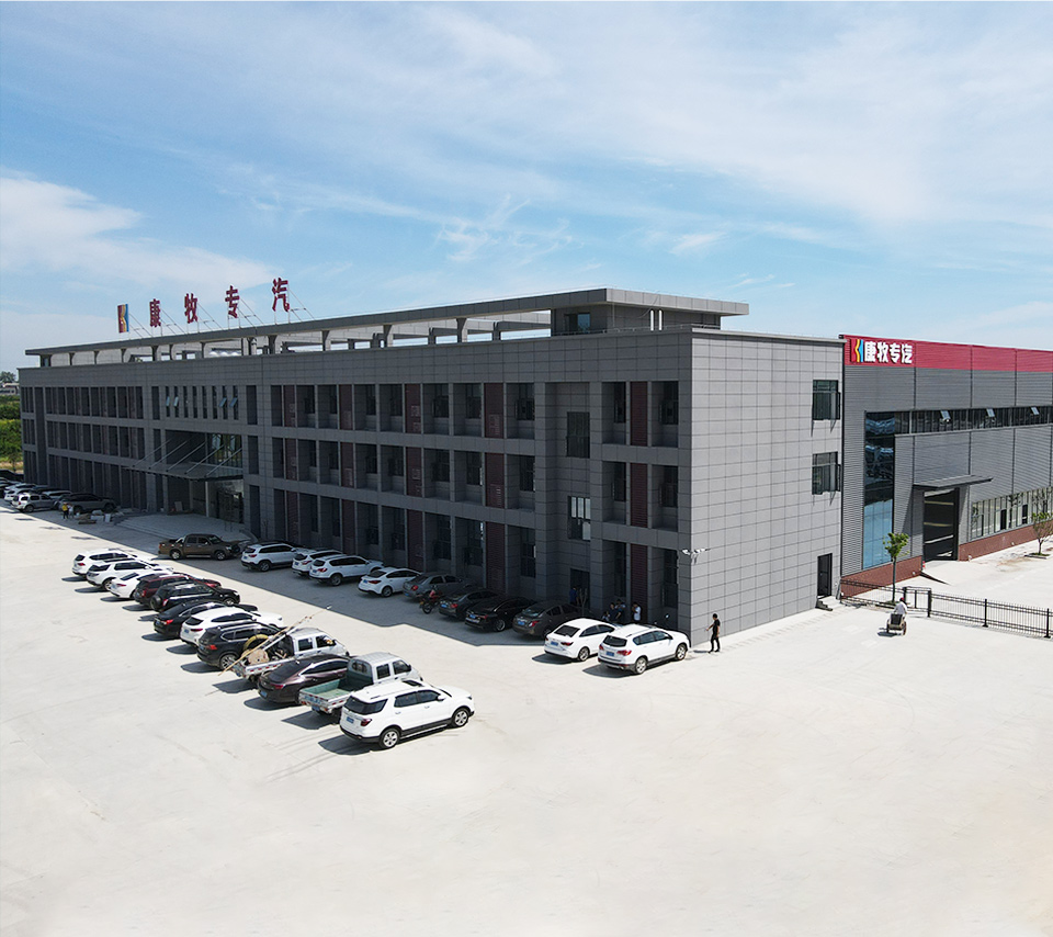 Kangmu LKW-Fabrik