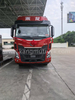 Dongfeng Chenglong 4X2 Al&uuml;minyum Hayvancılık ve K&uuml;mes Hayvanları Taşıma Kamyonu