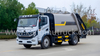 Dongfeng Huashen T3 12Cbm መጭመቂያ ቆሻሻ መኪና
