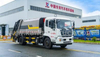 Dongfeng KR 13CBM መጭመቂያ የቆሻሻ መኪና