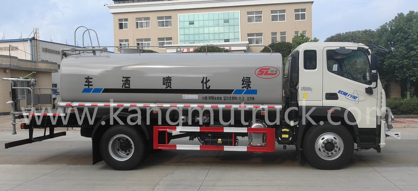 Foton Ouman 3950/4000 Sprinklervogn med akselafstand