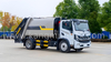 Dongfeng Huashen T3 12Cbm መጭመቂያ ቆሻሻ መኪና