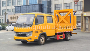 Foton Navigation S1 Dobbeltr&aelig;kket 70K/80K Anti Collision Buffer k&oslash;ret&oslash;j