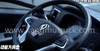 Dongfeng Furuika F8 Wrecker-sleepwa