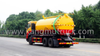 Dongfeng KL 18Cbm স্যুয়েজ সাকশন ট্রাক