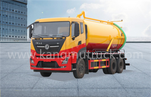 รถดูดสิ่งปฏิกูล Dongfeng KL 18Cbm