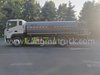 Foton Ouman Planet kamion s prskalicama od 15 cbm