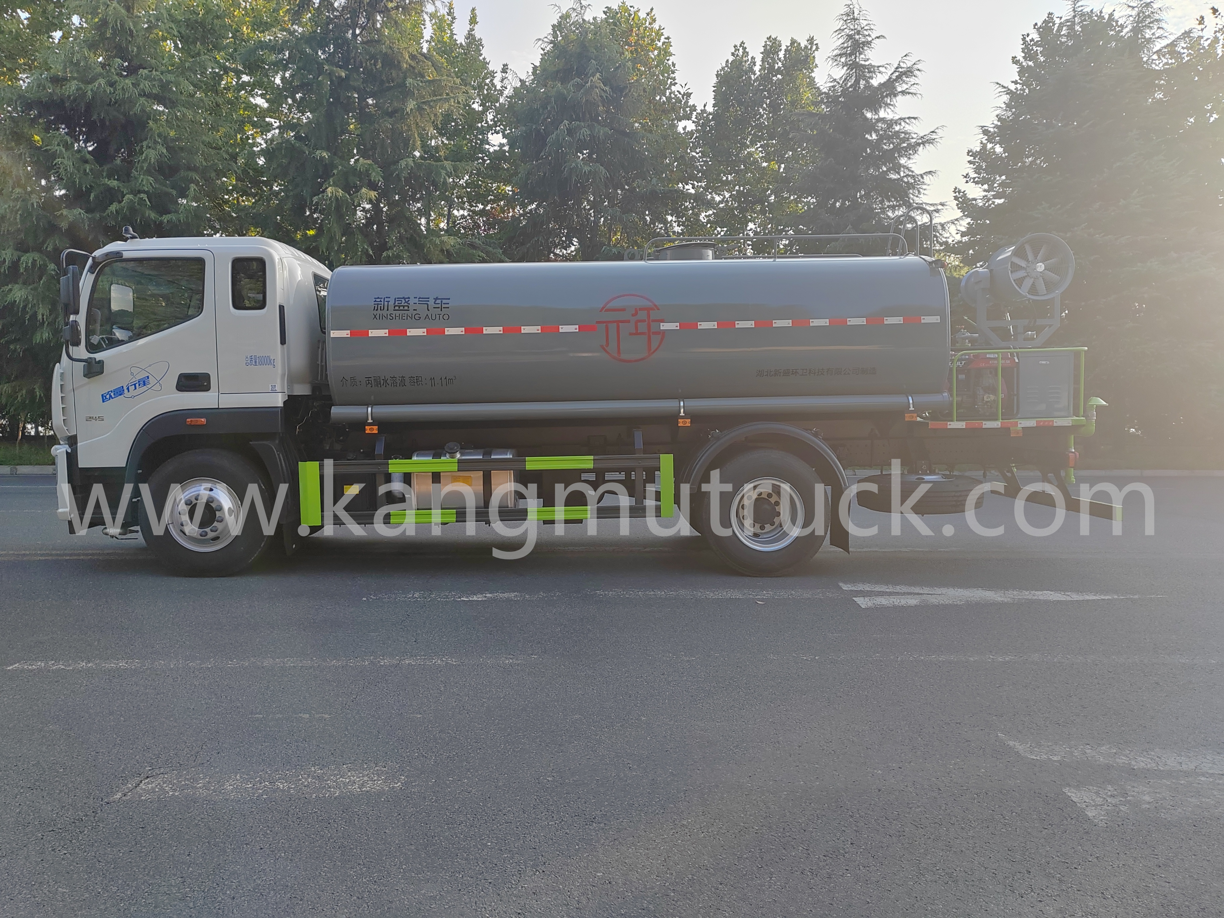 Foton Ouman Planet kamion s prskalicama od 15 cbm