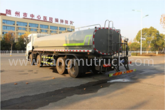 کامیون آبپاش دانگ فنگ KL 25CBM