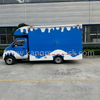 Veicolo distributore mobile nazionale VI Dongfeng Xiaobawang (versione a benzina)