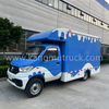 Veicolo distributore mobile nazionale VI Dongfeng Xiaobawang (versione a benzina)