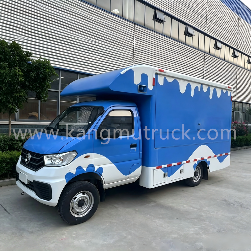Veicolo distributore mobile nazionale VI Dongfeng Xiaobawang (versione a benzina)